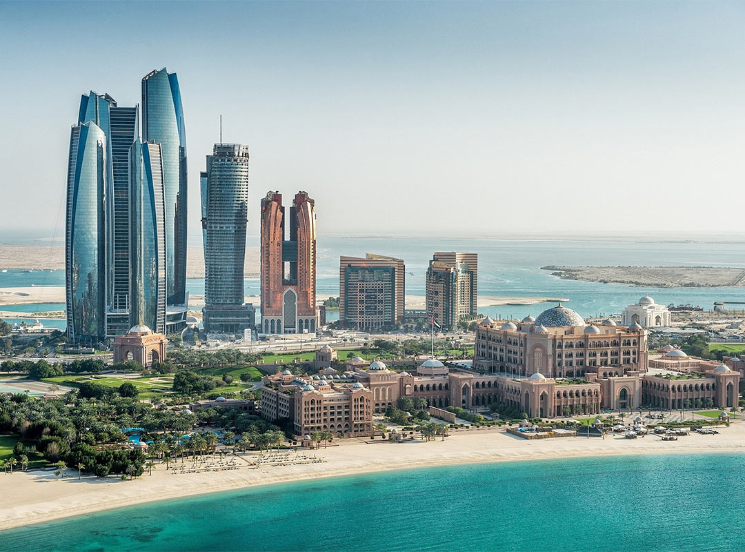 The Corniche Abu Dhabi