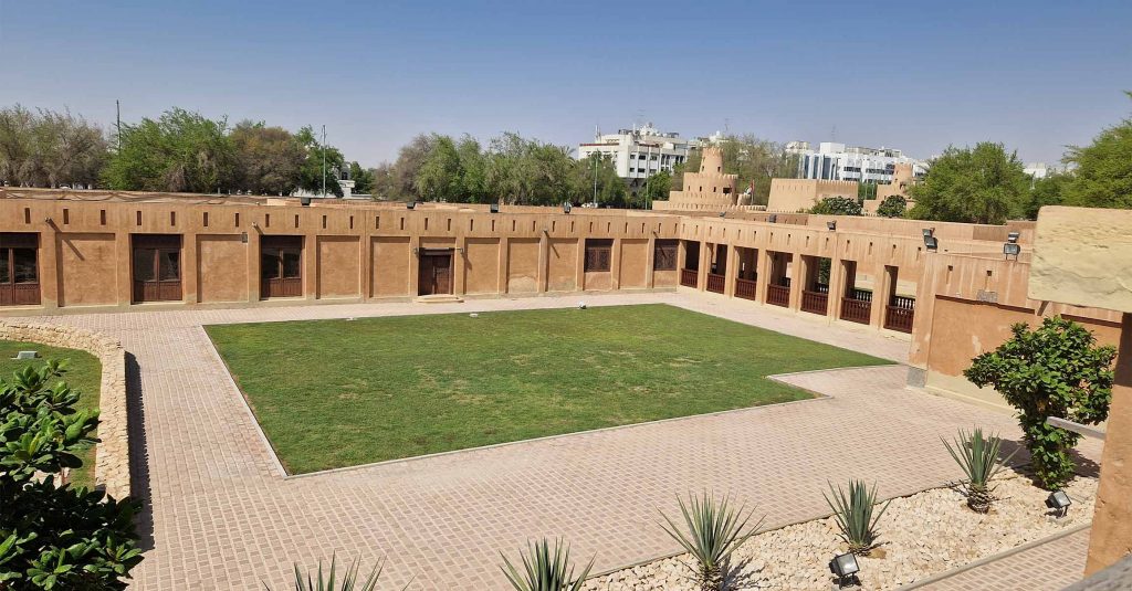 Al Ain Palace Museum