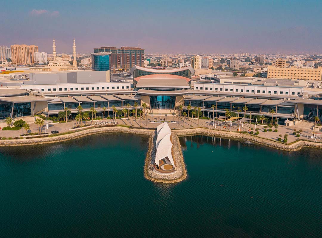 Manar Mall Aerial View