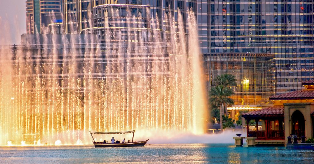 Dubai Fountain 