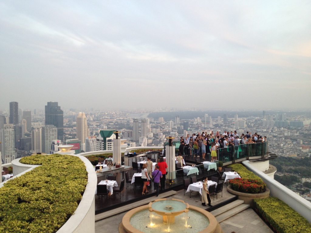 Sky Bar