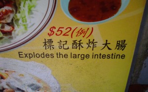 china2_3128890k