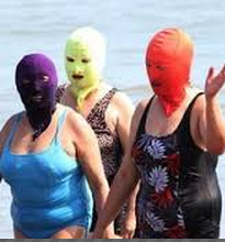 facekini