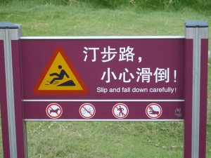 fall carefully