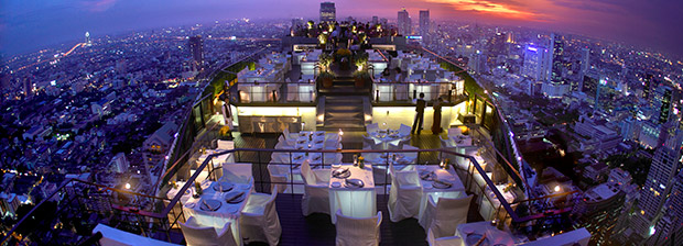 Banyan Tree Hotel Bangkok Vertigo Bar