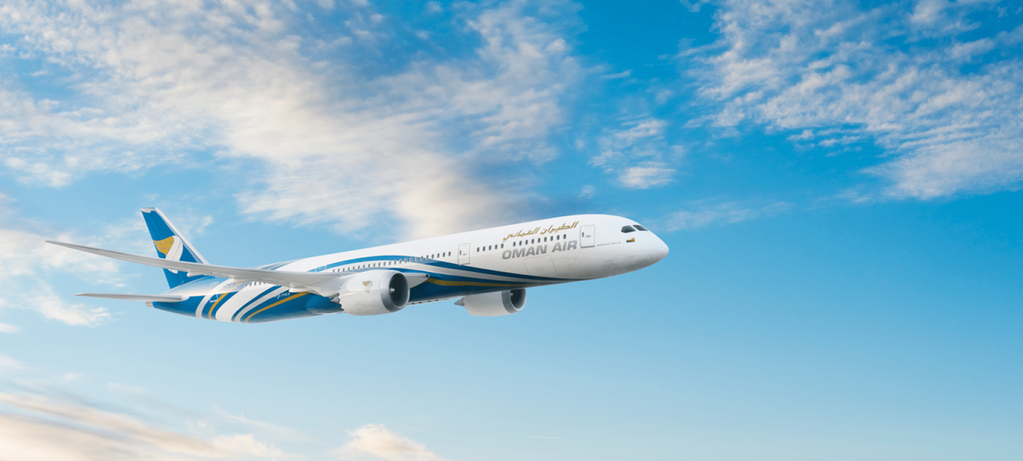 Oman Air