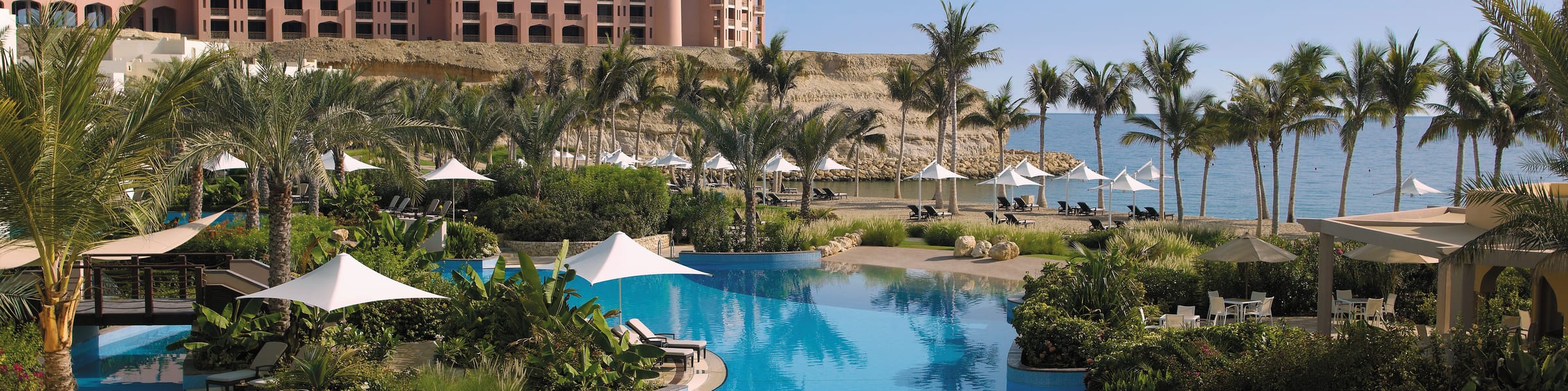 Hilton Muscat Al Bandar