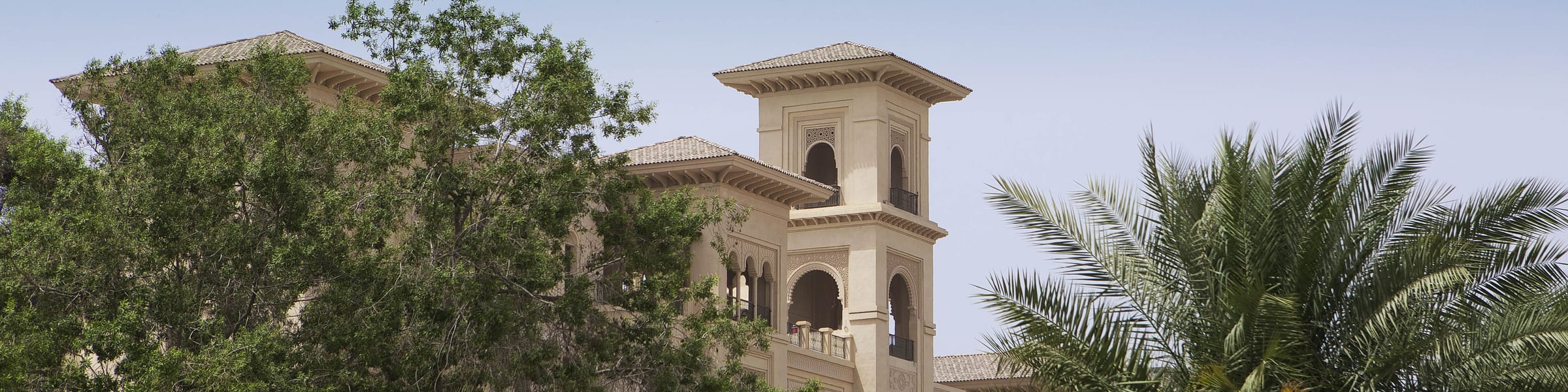 Four Seasons Resort Jumeirah Beach