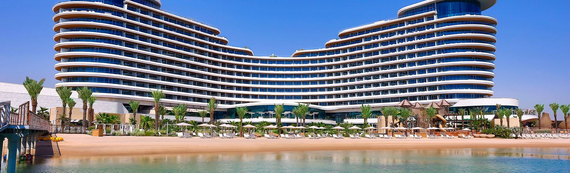Waldorf Astoria Lusail, Doha