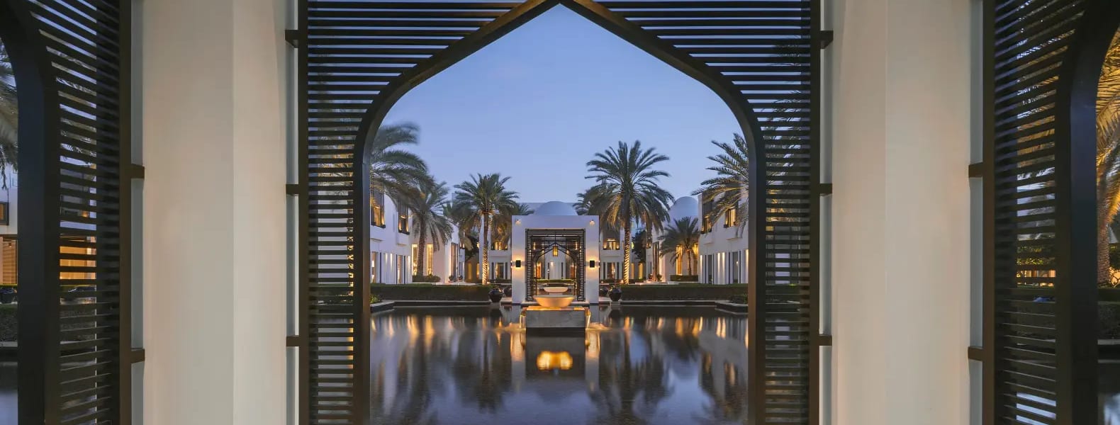 The Chedi Muscat