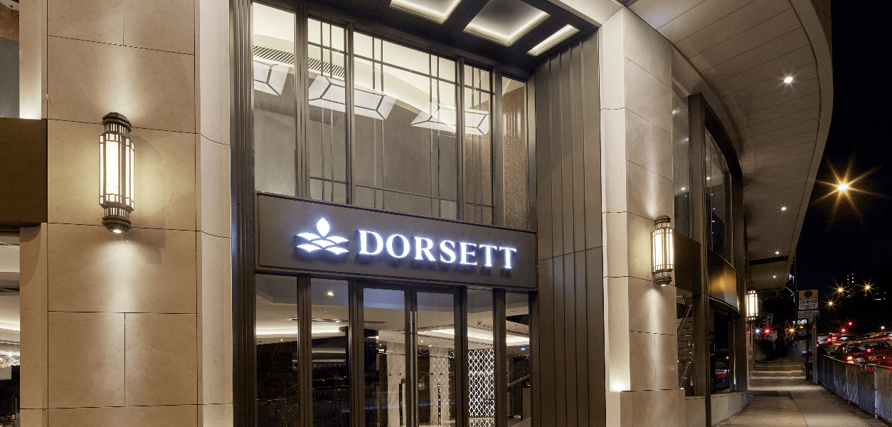Dorsett Wanchai, Hong Kong