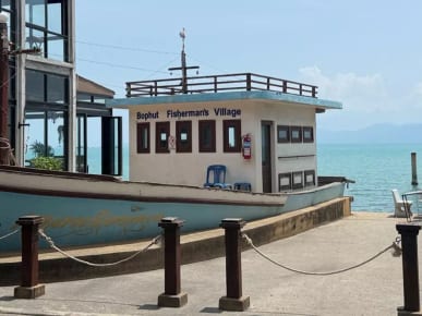 A Friday visit to a fishing village