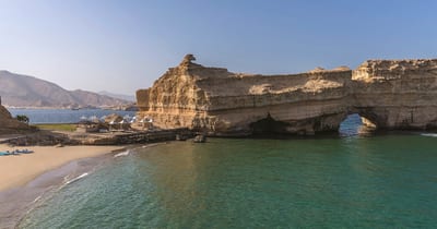 Shangri-La Al Husn, Muscat