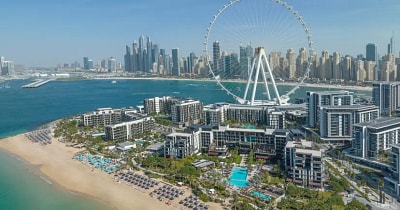 Banyan Tree Dubai