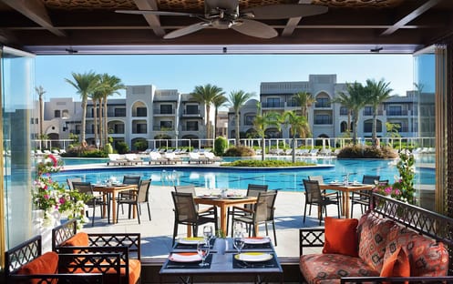 Amoura Pool Bar