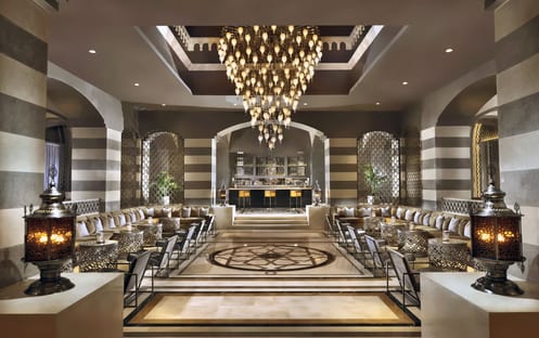 Marha Bar
