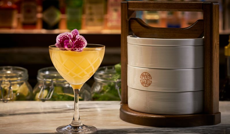 Gerrard Street Kitchen Cocktail