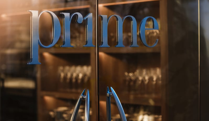 One&Only Le Saint Geran - Prime_Wine_Bar_Door