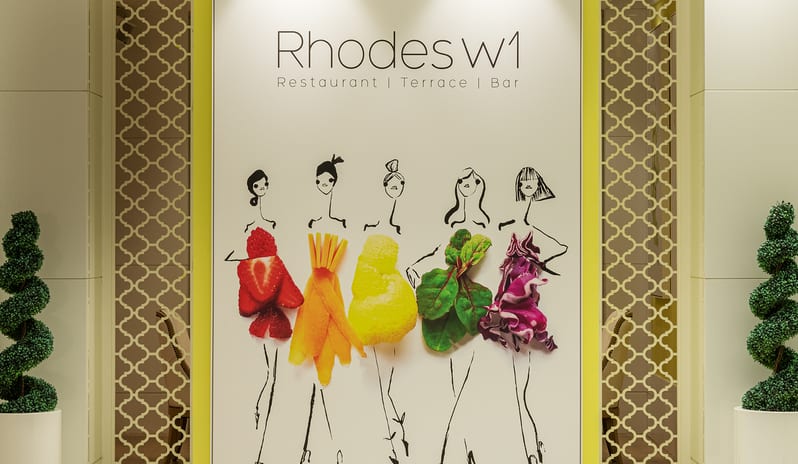 grosvenor-house-rhodes-w1-entrance