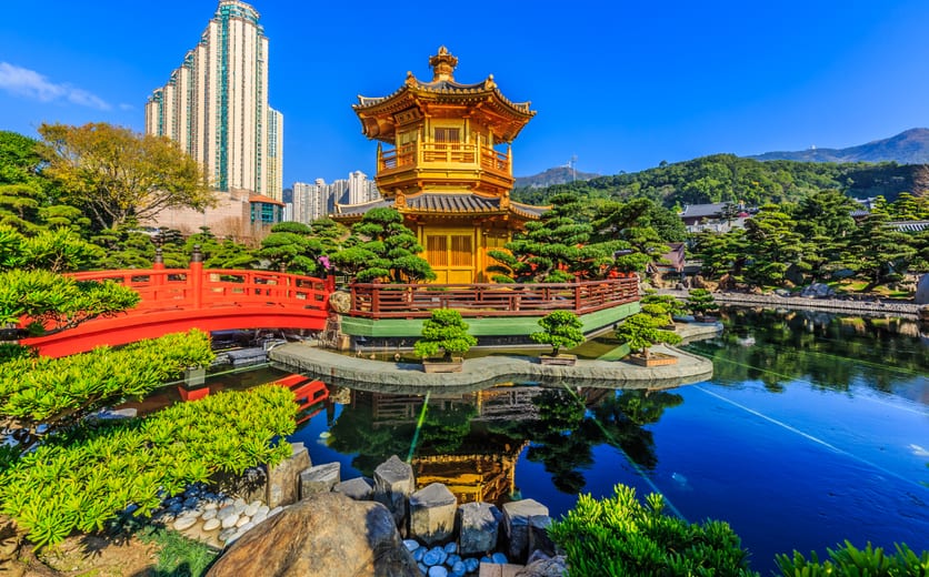  Nan Lian garden, Chinese classical garden, Golden Pavilion of Perfection in Nan Lian Garden, Hong Kong.jpg
