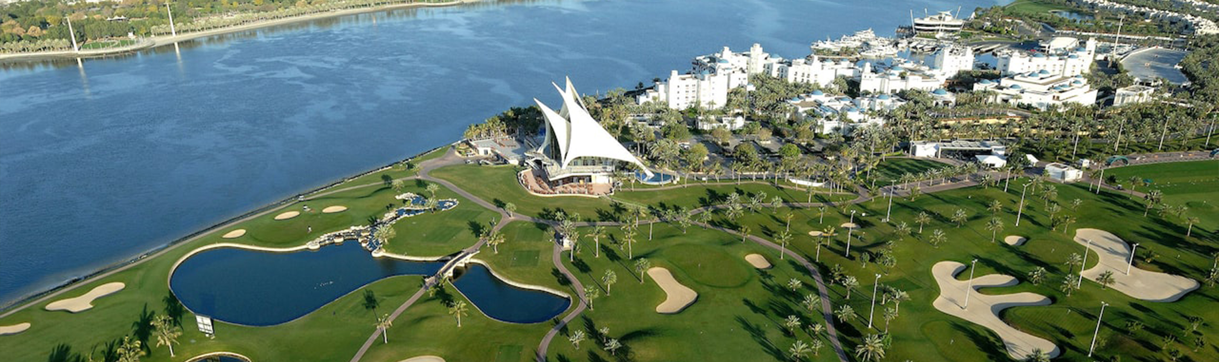 Park Hyatt Dubai